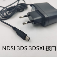 Chargeur mural 5.2v, prise européenne EU, adaptateur secteur AC pour Nintendo DSi DSL NDSL DSi LL/XL 2DS 3DS 3DS XL/LL pour GBA SP pour Gameboy