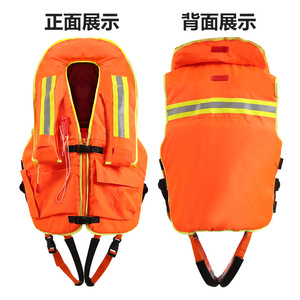 Chaleco Salvavidas Inflable Yasian con 75N de Flotabilidad, Chaleco de Seguridad Reflectante para Rescate Acuático y Control de Inundaciones - Product Image 3