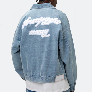 Phong Cách Quá Khổ Cắt Denim Jeans Áo Khoác Cho Nam Giới Vá In Thư Mô Hình Giản Dị Mùa Xuân Dịch Vụ OEM Không Dệt Dệt Phương Pháp - Product Image 2