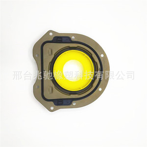 Joint d'huile d'arbre à cames arrière fourni par le fabricant 3S7Q-6701-AA pour moteur Ford Transit V348 Pièces de moteur - Product Image 3