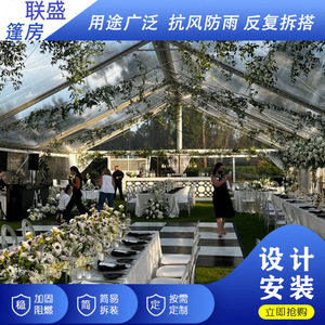 PVC - Product Image 1