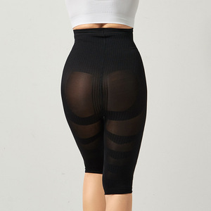 S-SHAPER Quần Đùi Thon Giữa Đùi Cho Nữ Quần Lửng Cạp Cao Kiểm Soát Bụng - Product Image 3