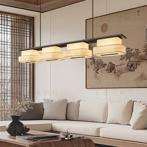 Lampe suspendue longue de style chinois moderne, source de lumière LED, base d'ampoule E27, commande par interrupteur, pour salon, bureau, salle à manger - Product Image 2