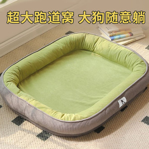<b>Dog</b> <b>bed</b>/<b>dog</b> kennel, warm in winter, suitable for all seasons, removable and washable, suitable for small and <b>medium</b>-sized <b>dogs</b>, - Product Image 2