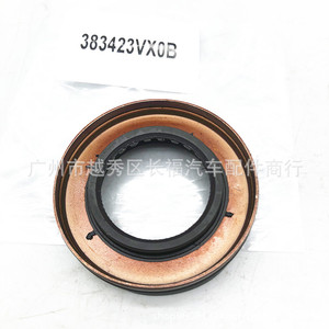 Retén de aceite del semieje Nissan 38342-3VX0B para vehículos Nissan, pieza del sistema de transmisión - Product Image 4