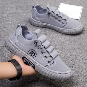 Sports Shoes, Men's Canvas Shoes, New Style, Fashionable, Breathable, Men's Casual Shoes, Trendy, Simple, Flat-bottomed <b>Sneakers</b> - Product Image 2