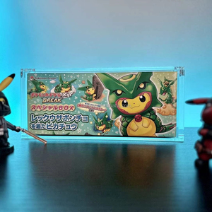 Boîte de présentation spéciale RAY YI en acrylique pour <span class=keywords><strong>Pokémon</strong></span> Limited <span class=keywords><strong>XY</strong></span> Break Mega Charizard X Y Poncho Pikachu - Product Image 1