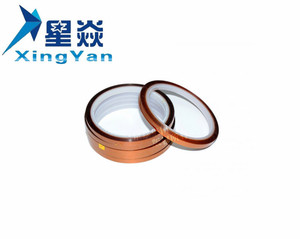 Xingyan resistente al calor <span class=keywords><strong>Goldfinger</strong></span> cinta térmica adhesiva KAP Ton cinta de película de poliimida para sublimación prensa de calor manualidades DIY - Product Image 2