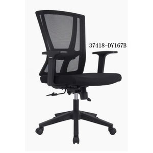 Silla de oficina moderna y cómoda de cuero 37418-DY167C/DY167B/DY167A - Product Image 3