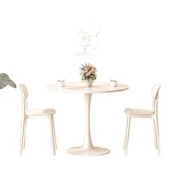 Ensemble table et chaises de salle à manger en bois de style nordique, design rond blanc tendance pour 3-4 personnes, design simple et décontracté