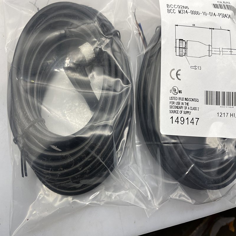 New Sensor Connection Cable in Stock