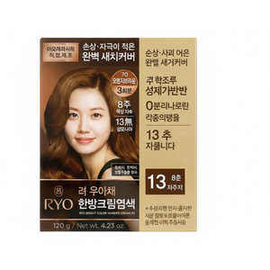 Coloration capillaire élégante Ryeo Uachae gris, crème, orange, marron 7O 120G*2 8809925188617 - Product Image 2