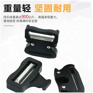 Z W <b>Buckle</b> Metal Adjustable 38mm Outdoor Bag Strap <b>Clip</b> For Backpacks And Waist Packs - Product Image 3
