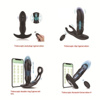 Plug anal rétractable en silicone avec vibration, pour hommes et femmes, dispositif de masturbation, jouet sexuel pour adultes