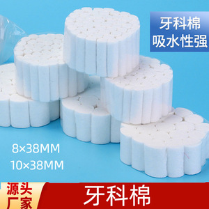 Dropshipping Shopify : Rouleaux de coton dentaire jetables, compresses hémostatiques pour les lèvres, gaze buccale absorbante - Product Image 2