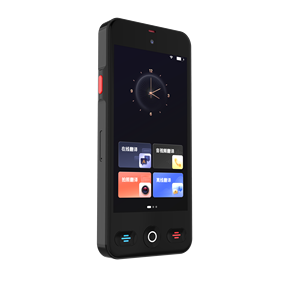 Traductor de Audio y Video Multilingüe 4G con Pantalla HD de 4.0 Pulgadas, Admite 148 Idiomas, Interpretación Simultánea, Voz Fuera de Línea, ChatGPT - Product Image 3