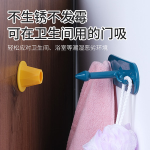 Wall Mounted Adhesive <b>Hooks</b> With Strong Stickiness For Bathroom <b>Kitchen</b> Door Use Gray Black White Yellow Blue Color Options - Product Image 3