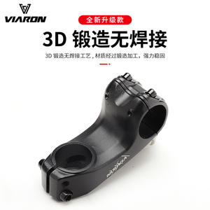 Viaron - Manillar de Bicicleta de Montaña de 31,8 mm y 70 mm, -17 Grados, Aleación de Aluminio Forjado de Alta Resistencia, para Cross Country - Product Image 1