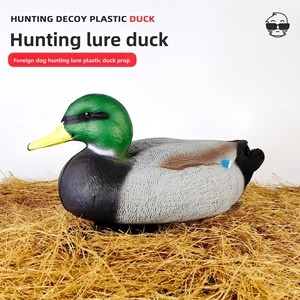 Cross-Border Outdoor Garden Ornament Artificial Decoy <strong>Duck</strong> Model PE Blow Molding <strong>Floating</strong> <strong>Duck</strong> for <strong>Hunting</strong> Plastic Material - Product Image 5