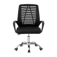 Chaise de conférence confortable pour longues sessions, chaise de bureau pour employés, chaise de maison en maille avec dossier