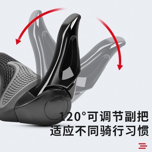 Poignées de guidon de vélo 25,4 mm en alliage d'aluminium antidérapantes, absorbant les chocs, confortables, universelles pour VTT - Product Image 3