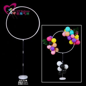 HT <b>Balloon</b> Floating <b>Balloon</b> Stand Round <b>White</b> 513 Toy <b>Balloons</b> Wedding Decoration - Product Image 2