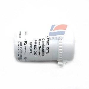 เหมาะสำหรับเซ็นเซอร์ก๊าซสแตนเลสแบบสลายตัวได้ รุ่น 4P75C PM483-000 ที่ใช้การออกซิเดชันแบบเร่งปฏิกิริยา - Product Image 3