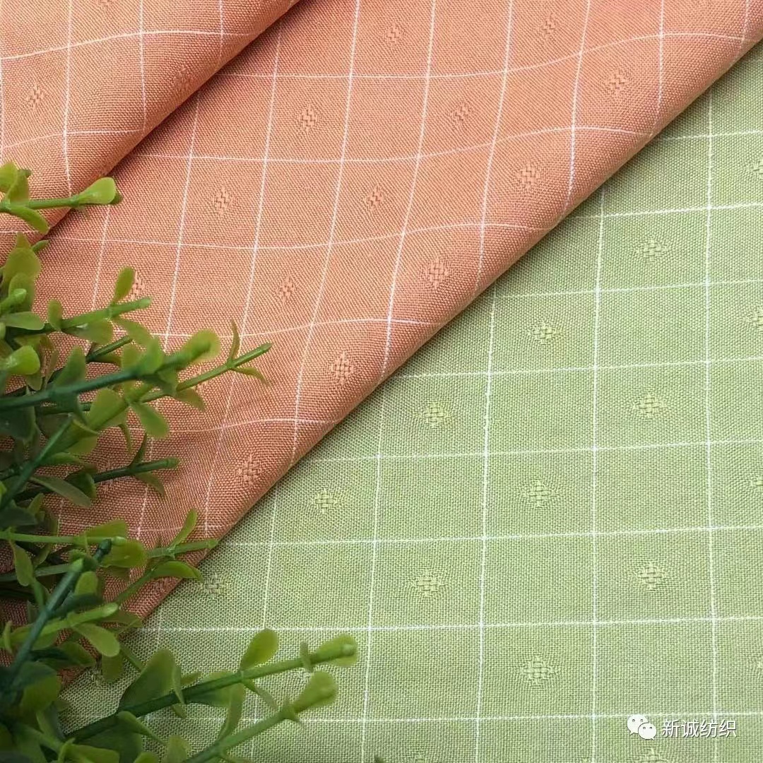 Клетчатая ткань, полиэстер, вискоза, смесовая жаккардовая ткань