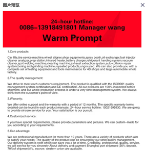 <span class=keywords><strong>Jerrican</strong></span> vertical 10L UE-TRYG-L10 - Product Image 3