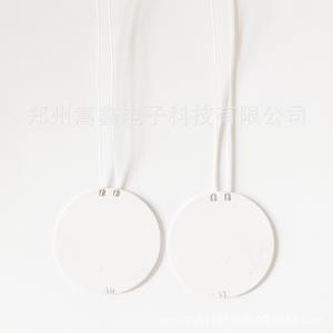 Difusor de Aromas Mch con Placa Calefactora de Cerámica Circular, 24, Eléctrico, de Sobremesa, Sin Agua, con Dos Fluidos, Cumple con RoHS - Product Image 2