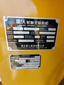 جرافة ذات عجلات LOVOL fl66k موثوقة ومستعملة لمدة منخفضة 9ساعة - Product Image 5