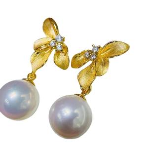 22574 DIY <b>Pearl</b> Accessories S925 Silver Ear Nail Empty Holder Fashionable Simple Ear Hook for Women 9-15mm Beads <b>Pearl</b> <b>Earrings</b> - Product Image 5