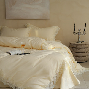 Set di Biancheria da Letto di Lusso Personalizzato in Cotone 180 Fili, 4 Pezzi con Ricami Floreali, Stile Principessa Moderno con Pizzo Arricciato, Piumino per Tutte le Stagioni - Product Image 4