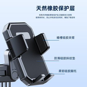 Support de téléphone pour voiture à fixation sur grille d'aération X371 en plastique universel pour tableau de bord et grille d'aération - Product Image 4