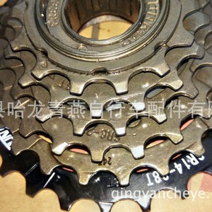 Piñón Libre para Bicicleta Richeng de 6 Velocidades, de Aleación de Acero, Duradero, para Bicicleta de Montaña - Product Image 5