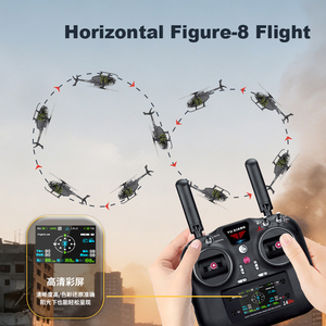 SJY F118S 9CH GPS RC Helicopter 2026 Nouveau modèle à l'échelle 1:16, hélicoptère télécommandé 6G Brushless avec positionnement par flux optique, jouet pour adultes - Product Image 2
