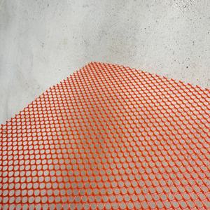 Maille en plastique isolante pour le contrôle thermique - Product Image 2