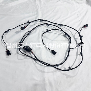 Mopar Jeep Front Bumper Sensor <b>Wire</b> Harness 68261975AC For 2016-2019 Models - Product Image 1