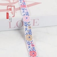 Ruban Jacquard à Motif Rose de 2 cm, Petit Motif Floral ; Bordure Décorative pour Vêtements, Textiles de Maison, Garniture pour