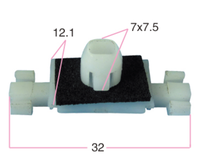 Clip de fixation latéral pour voiture