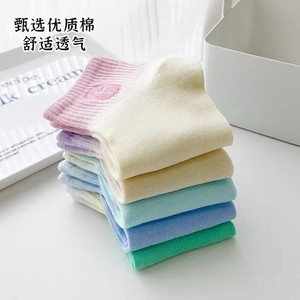 Gradient Women's Ankle Socks With G Lettering Breathable Sweat Absorbing Regular Casual Socks For <b>Spring</b> Summer - Product Image 3