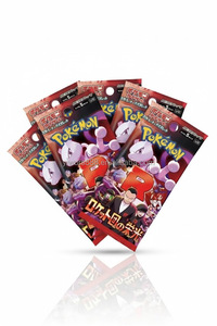 Versión Auténtica Pokémon Glory of the Team Rocket SV10 Caja de Sobres Juego de <span class=keywords><strong>Cartas</strong></span> Coleccionables Estuche de Exhibición <span class=keywords><strong>Cartas</strong></span> Coleccionables Raras - Product Image 6