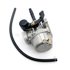 Carburador Pz19 con Estrangulador Manual para Motores de 70, 90, 110 y 125cc, Piezas para ATV y Buggy - Product Image 2