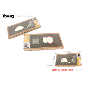 Tiragraffi per gatti Yommy 37,5x23x3,5 cm con giocattolo a forma di topo per gatti - Product Image 1