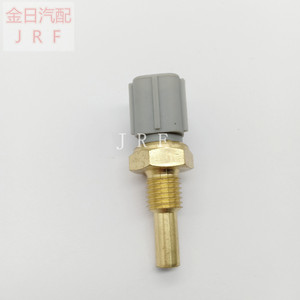 Temperature <b>Sensor</b> 94847363 96062513 96065716 B3C8-18-840 Quick Connect <b>Car</b> Use - Product Image 2