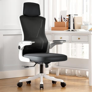 Chaise de bureau ergonomique réglable en hauteur avec accoudoirs pivotants pour la maison, l'étude et le bureau - Product Image 2