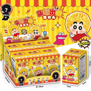 Nuovi Adorabili Ornamenti a Forma di Testa Esplosiva di Alta Qualità, Blind Box, Giocattoli Creativi in Resina, Regali Ispirati al Film Frozen e <span class=keywords><strong>TV</strong></span> - Product Image 1