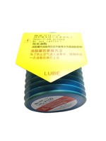Additifs de base d'huile synthétique haute performance Blue Packaging Grease 249137 LUBE LHL-X100 700g pour vis à billes et guides linéaires