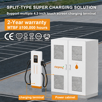 Nouvelle station de recharge rapide pour véhicules électriques DC 480 kW 720 kW, système ultra-rapide commercial CCS2 OCPP 380 V