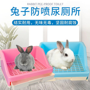 Grande litière d'angle <span class=keywords><strong>pour</strong></span> <span class=keywords><strong>lapin</strong></span> avec tiroir, <span class=keywords><strong>toilette</strong></span> d'apprentissage <span class=keywords><strong>pour</strong></span> cochon d'Inde, furet, hamster, <span class=keywords><strong>lapin</strong></span> et autres petits animaux - Product Image 2